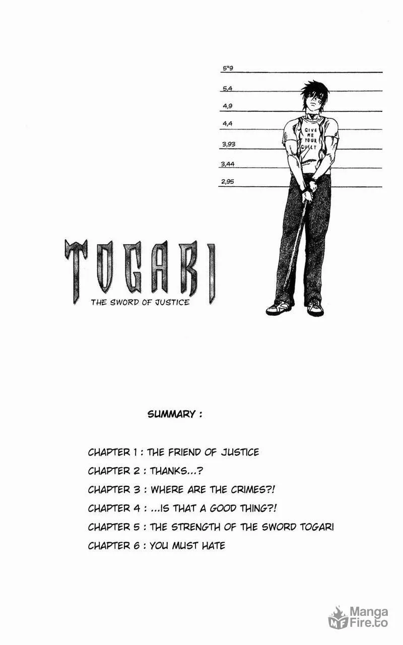 Togari Chapter 1 page 5 - 