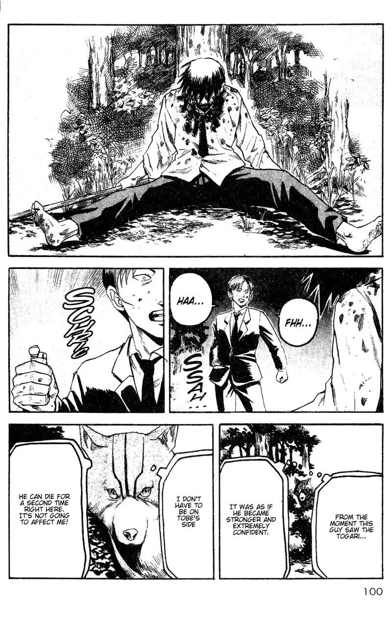 Togari Chapter 10 page 13 - 