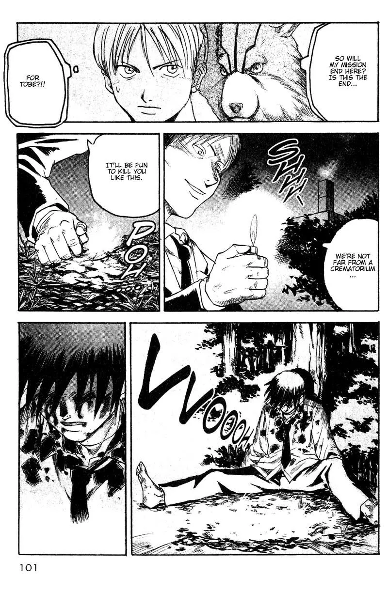 Togari Chapter 10 page 14 - 