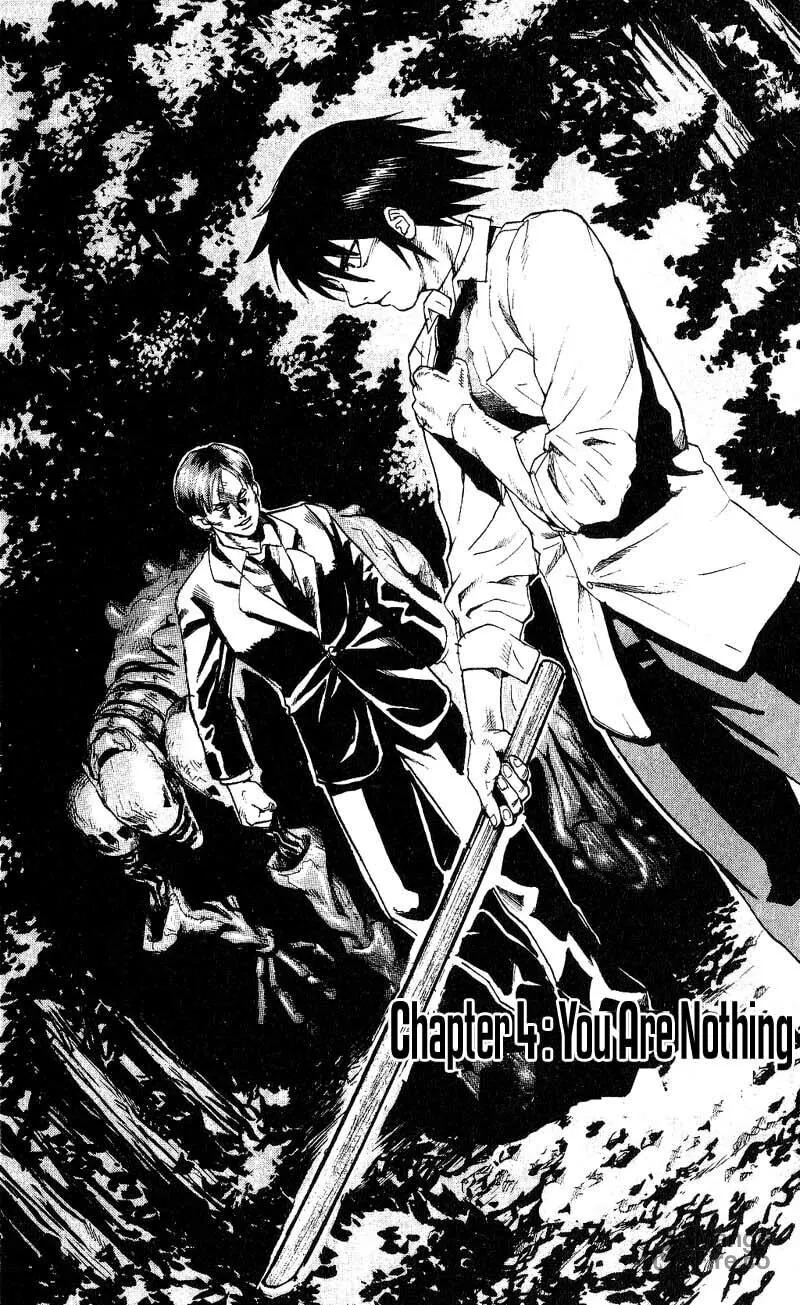 Togari Chapter 10 page 3 - 
