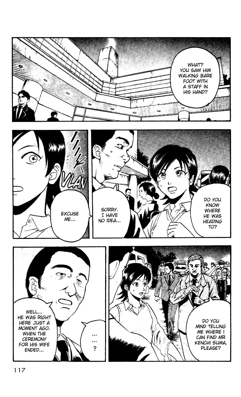 Togari Chapter 11 page 8 - 