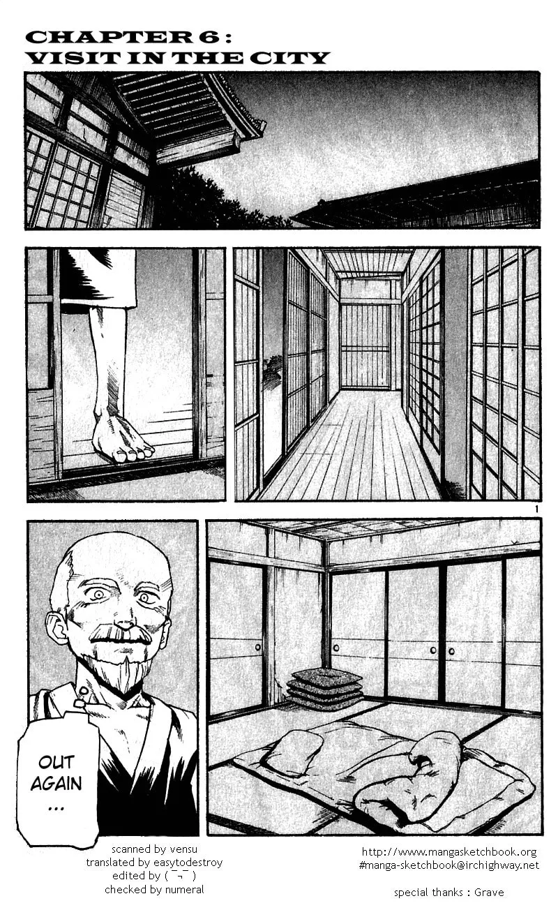 Togari Chapter 12 page 1 - 
