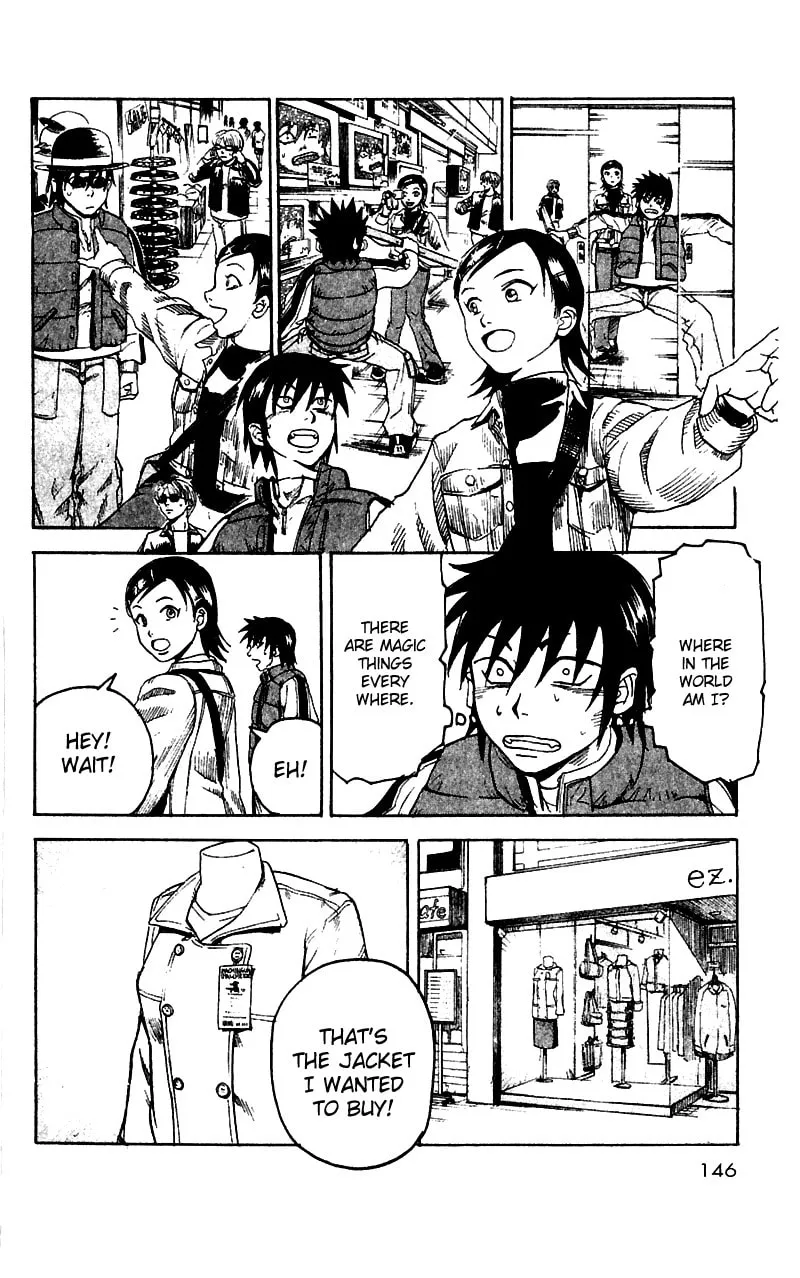 Togari Chapter 12 page 16 - 