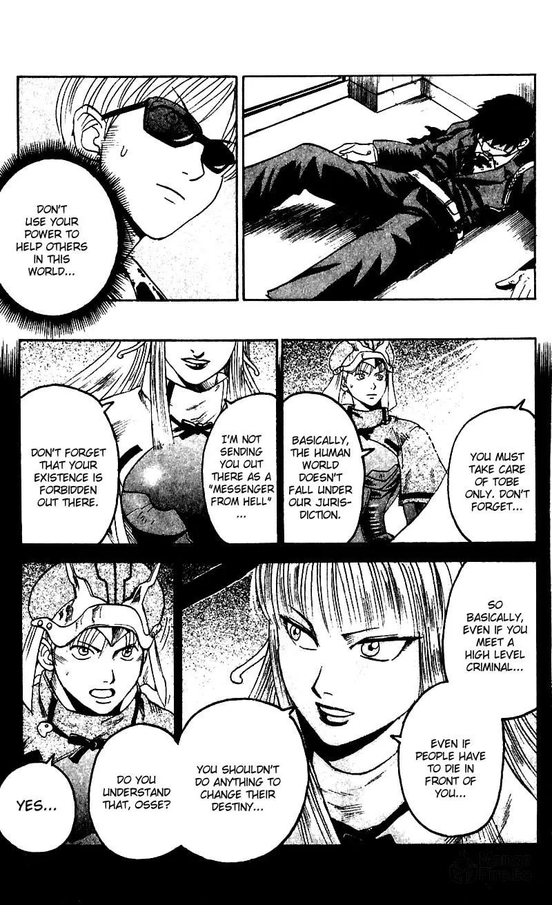 Togari Chapter 13 page 5 - 