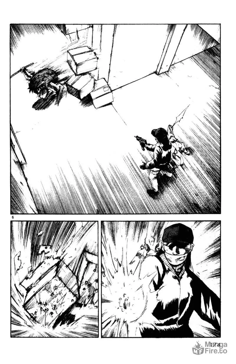 Togari Chapter 14 page 6 - 
