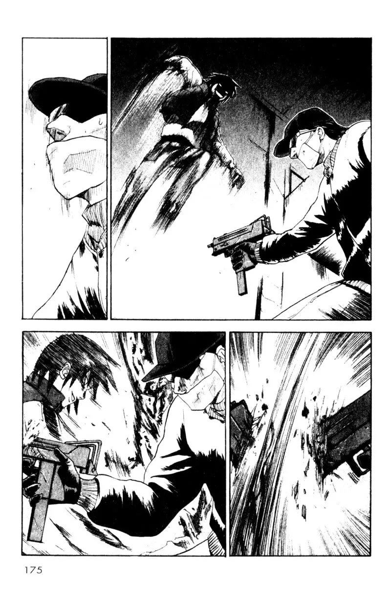 Togari Chapter 14 page 7 - 