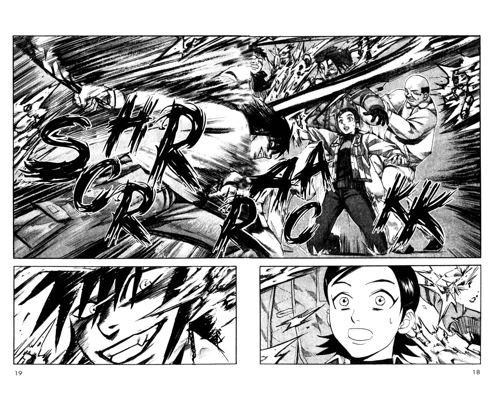 Togari Chapter 15 page 17 - 