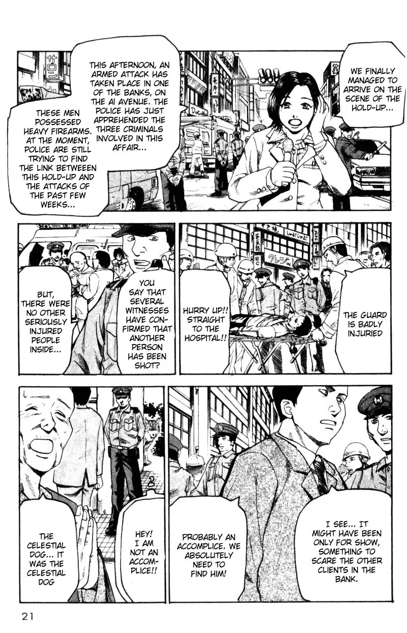 Togari Chapter 15 page 19 - 
