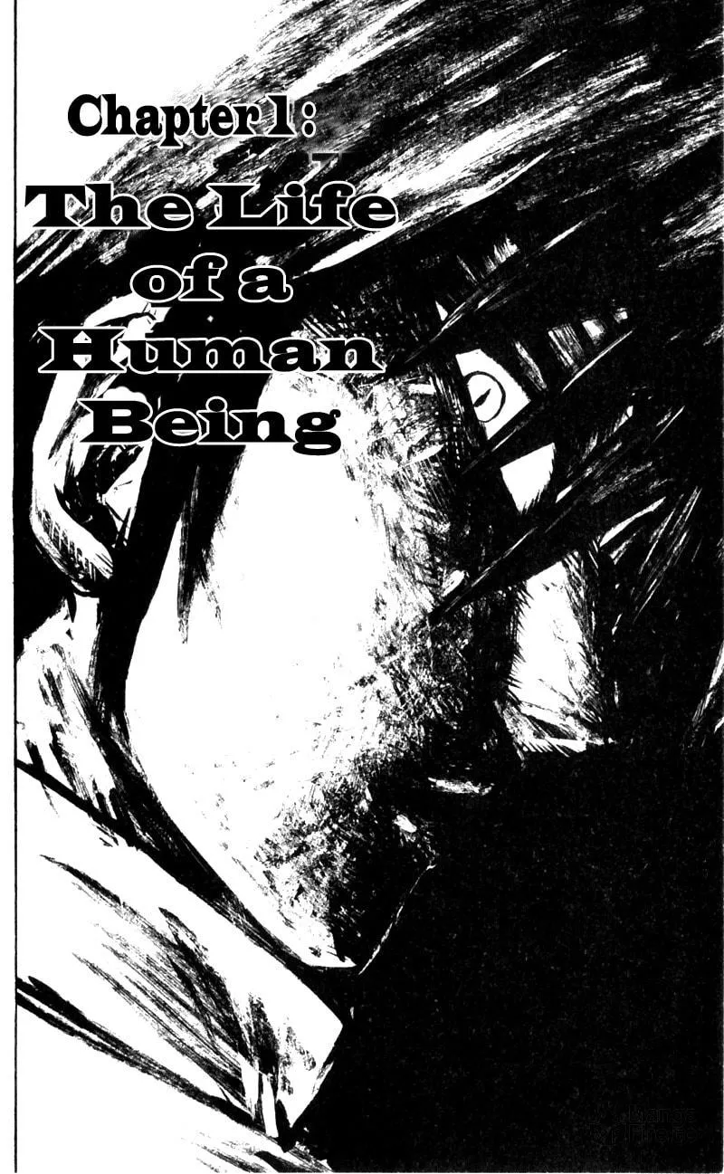Togari Chapter 15 page 5 - 
