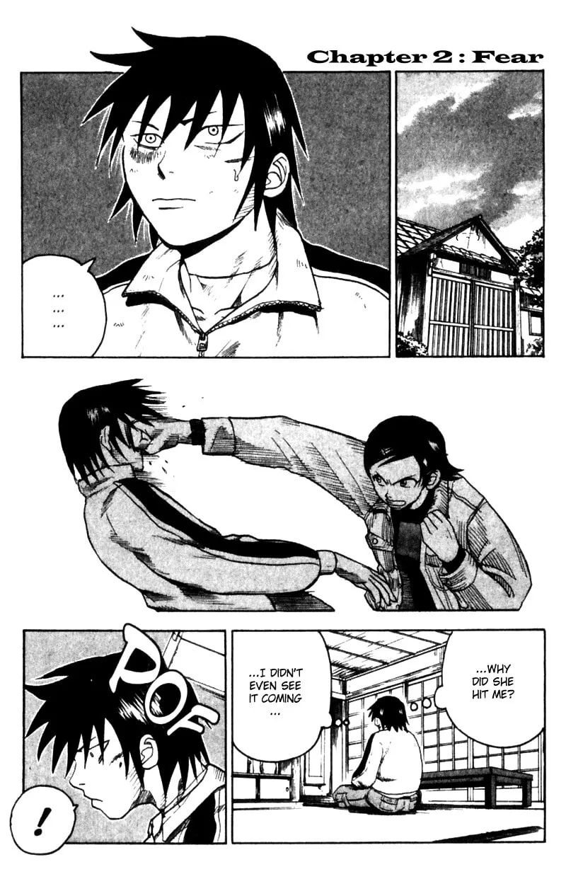 Togari Chapter 16 page 1 - 