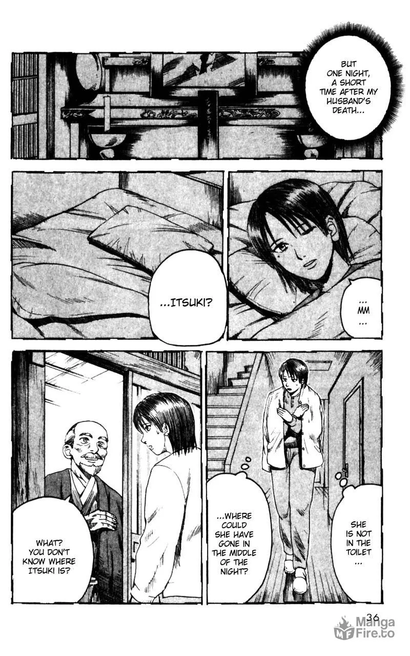 Togari Chapter 16 page 12 - 