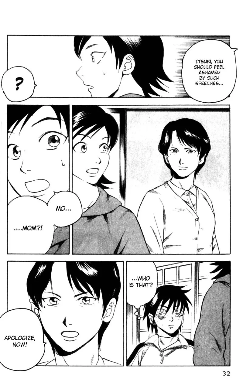 Togari Chapter 16 page 8 - 