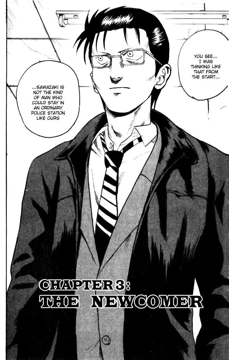 Togari Chapter 17 page 2 - 