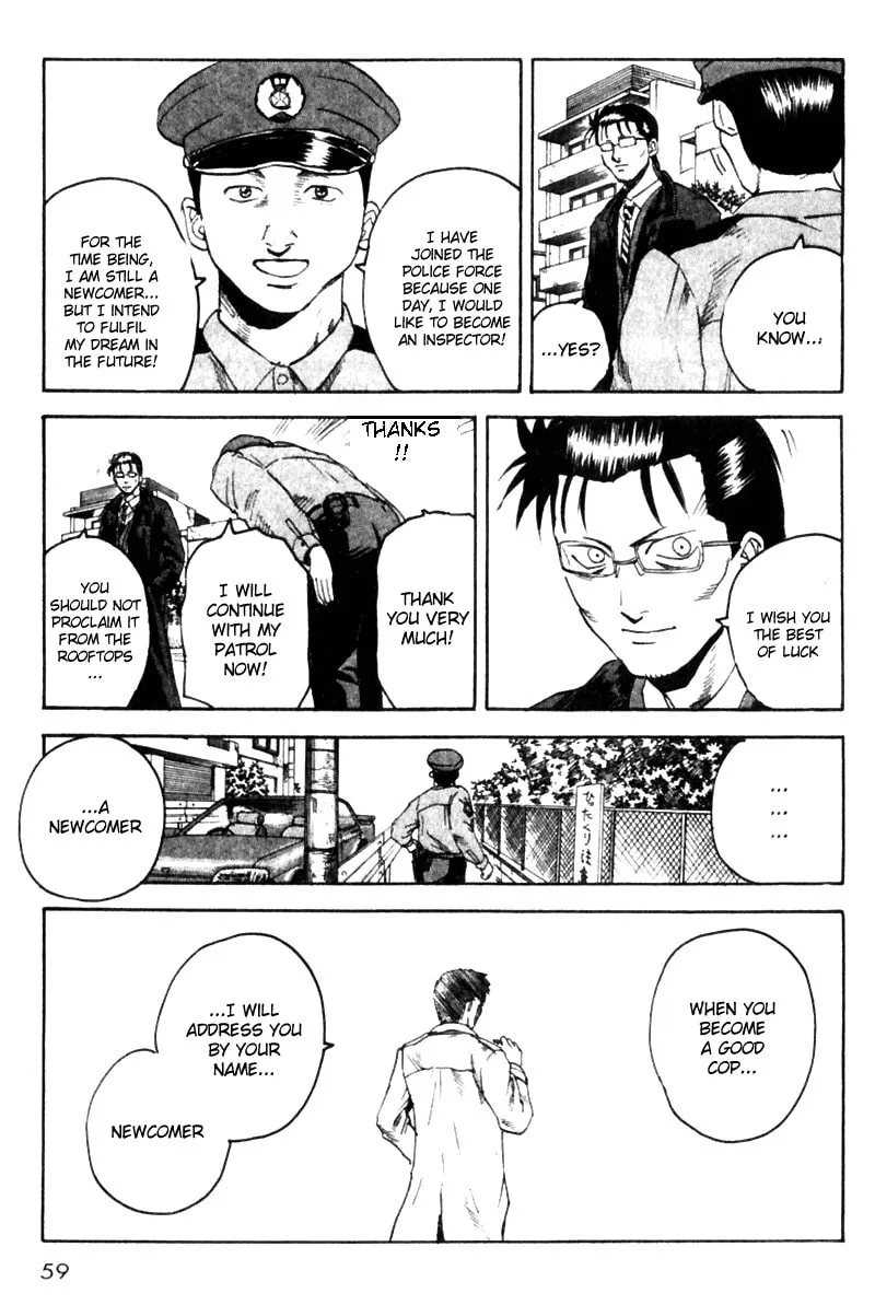 Togari Chapter 17 page 13 - 