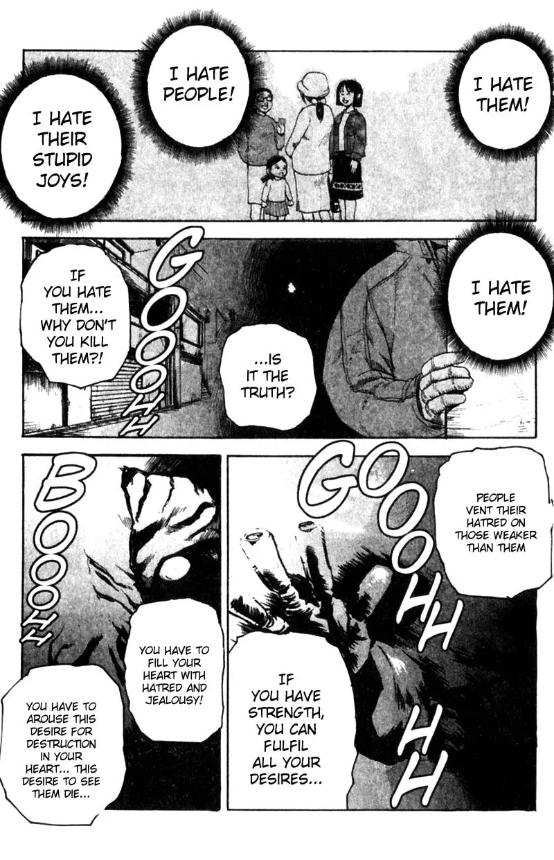 Togari Chapter 17 page 17 - 