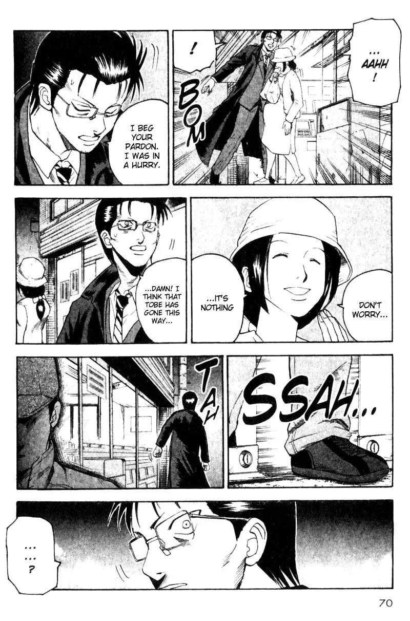 Togari Chapter 18 page 4 - 