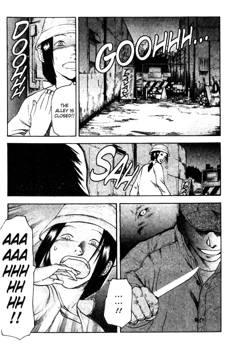 Togari Chapter 18 page 7 - 
