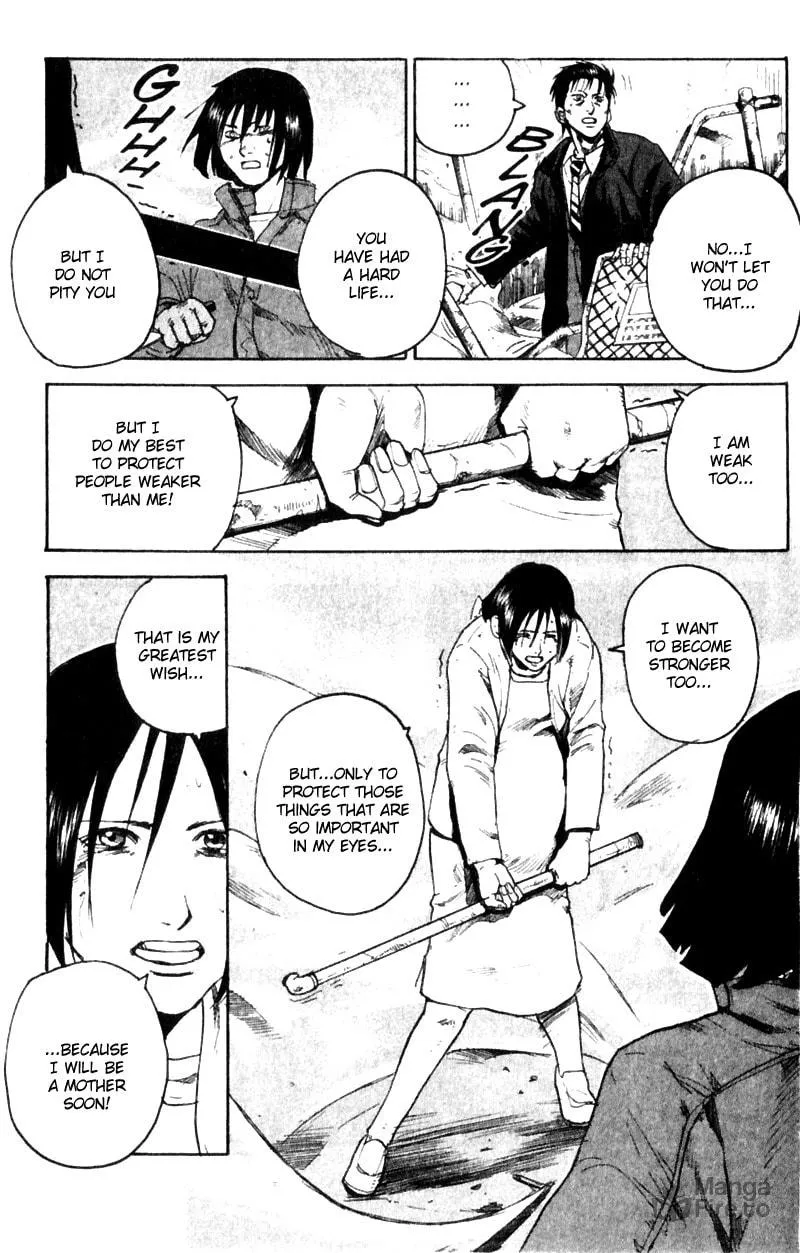 Togari Chapter 19 page 15 - 