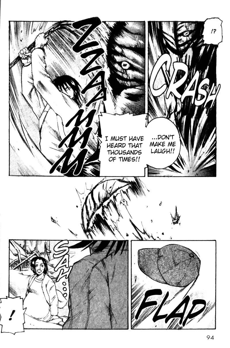 Togari Chapter 19 page 8 - 