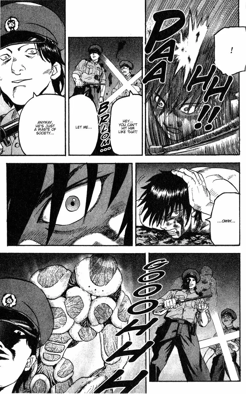 Togari Chapter 2 page 13 - 
