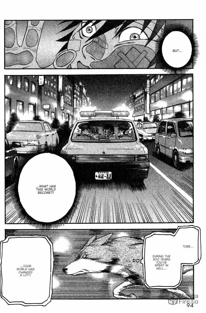 Togari Chapter 2 page 39 - 