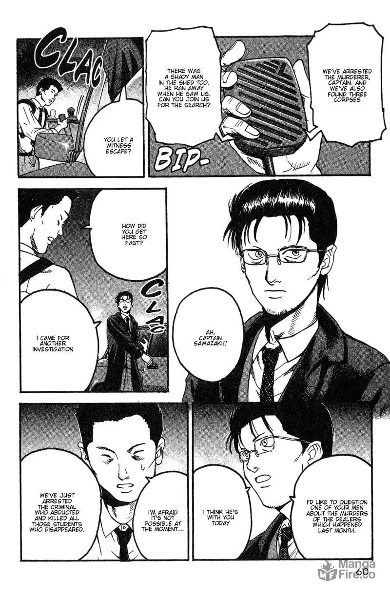 Togari Chapter 2 page 6 - 