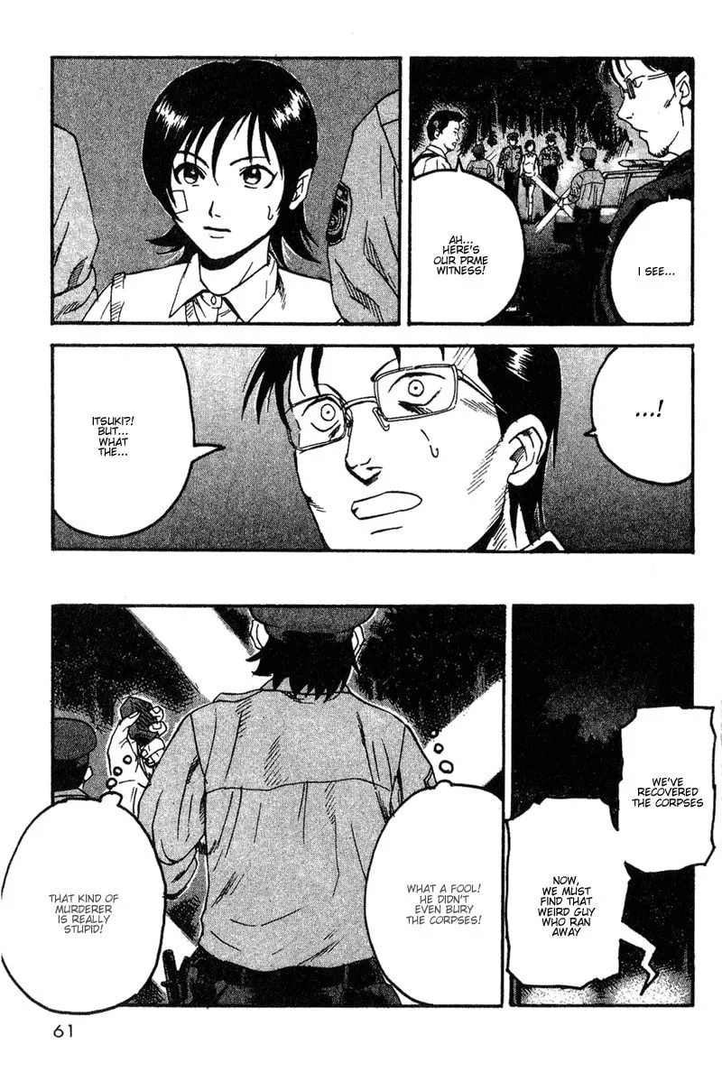 Togari Chapter 2 page 7 - 