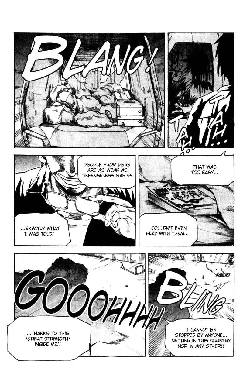 Togari Chapter 21 page 17 - 