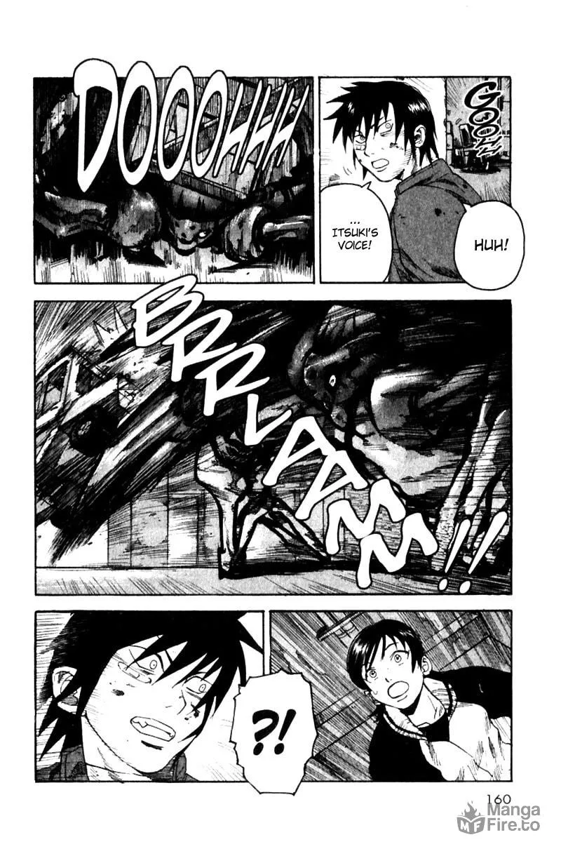 Togari Chapter 22 page 12 - 