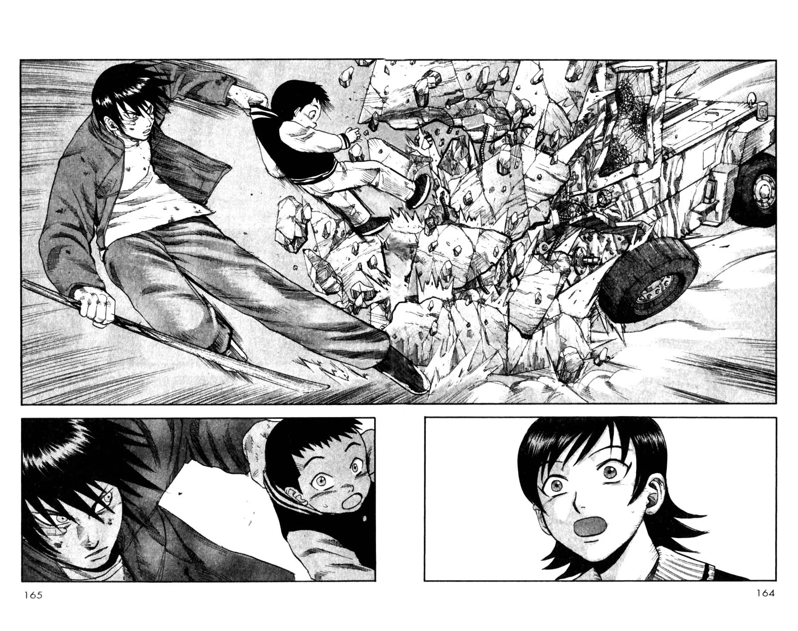 Togari Chapter 22 page 16 - 