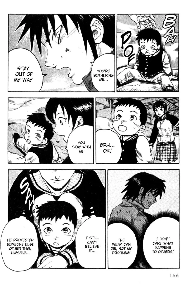 Togari Chapter 22 page 17 - 