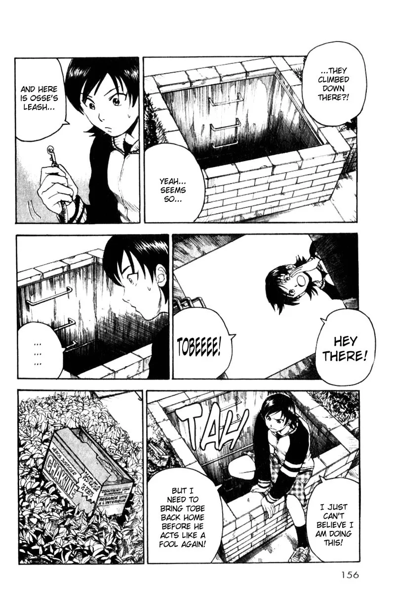Togari Chapter 22 page 8 - 