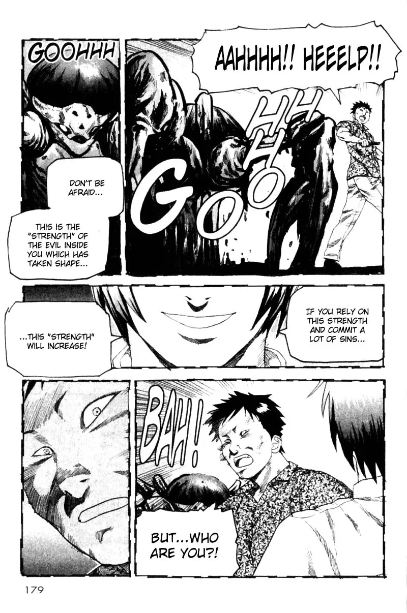 Togari Chapter 23 page 11 - 