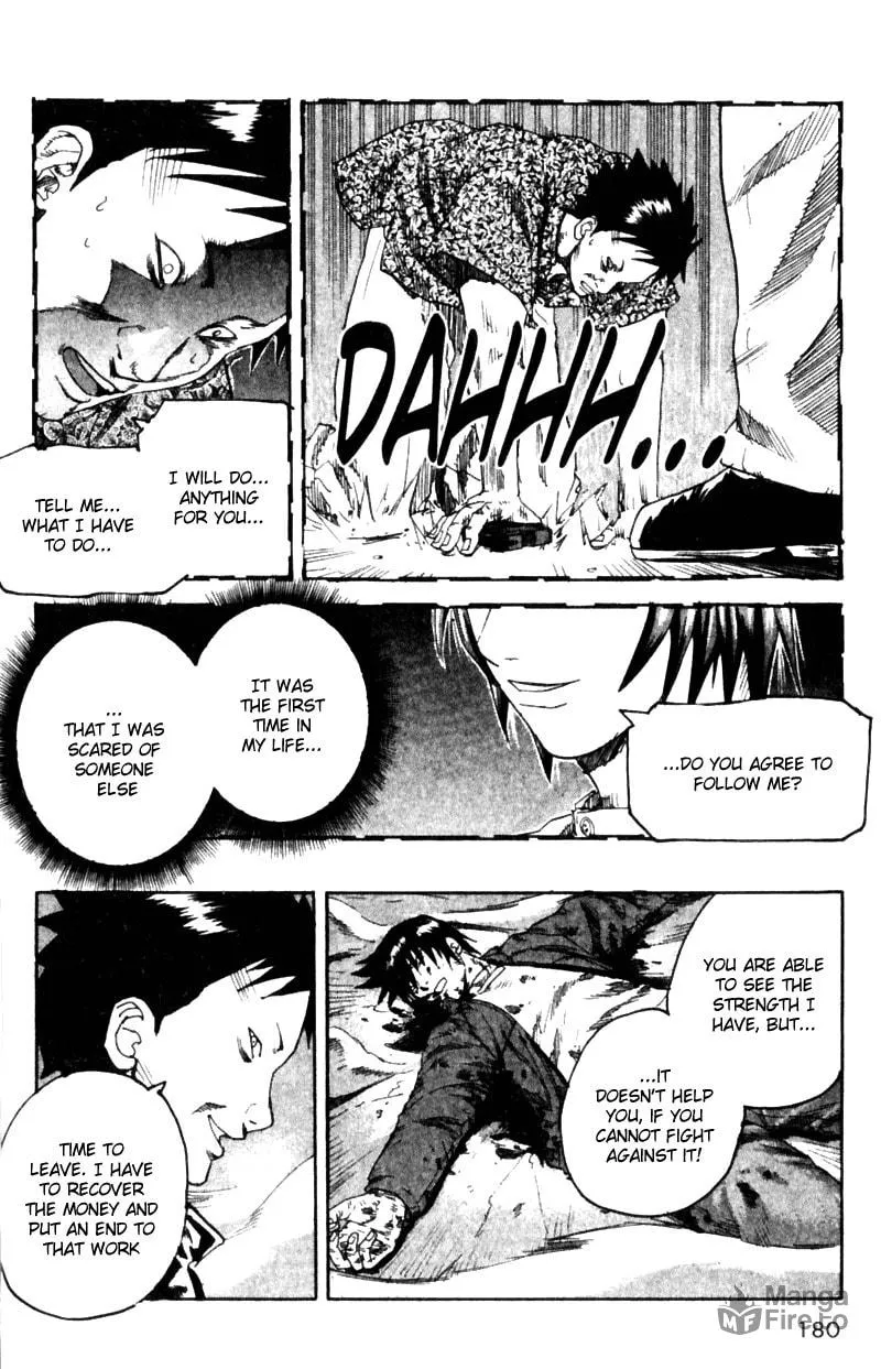 Togari Chapter 23 page 12 - 