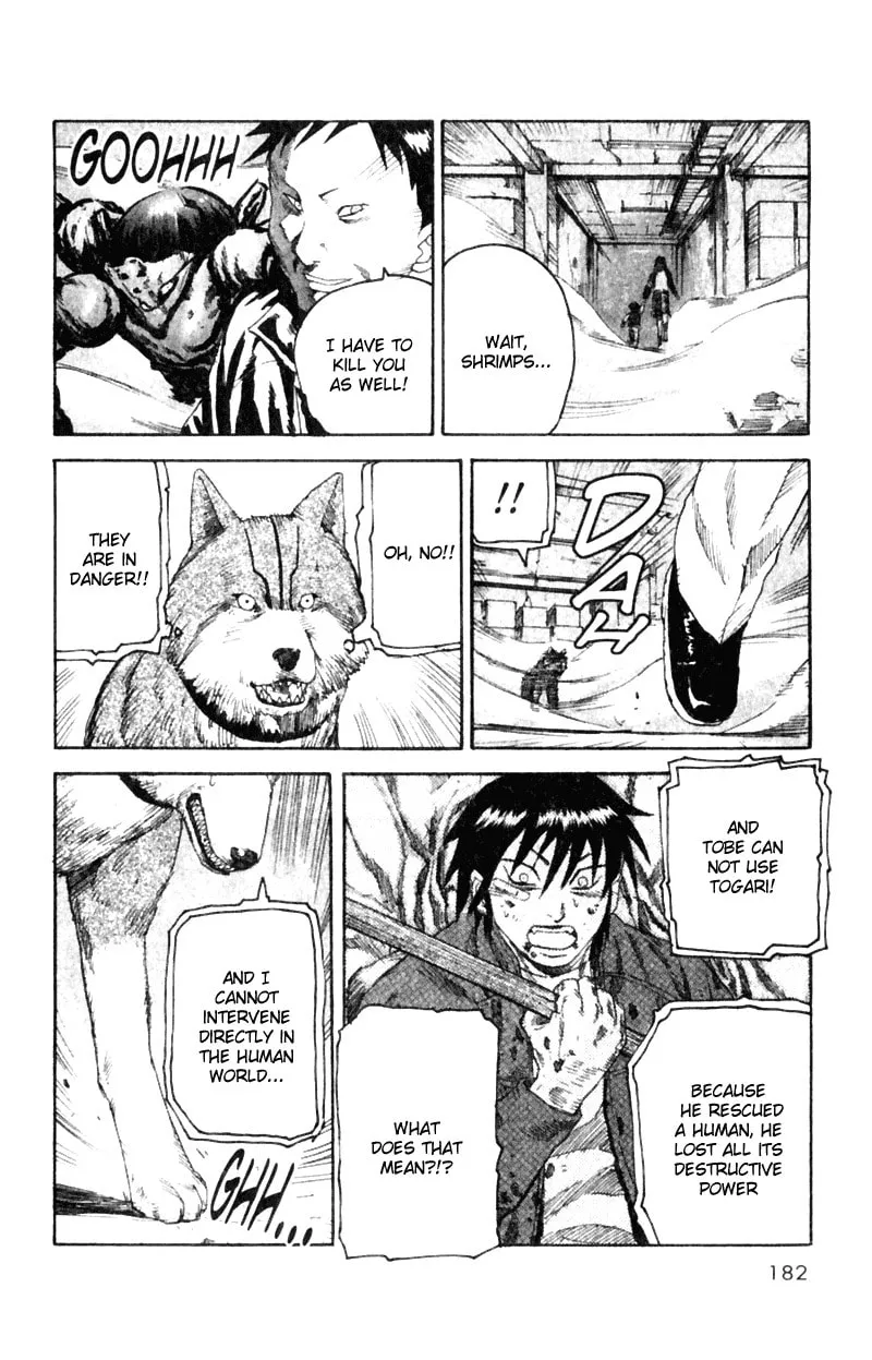 Togari Chapter 23 page 14 - 