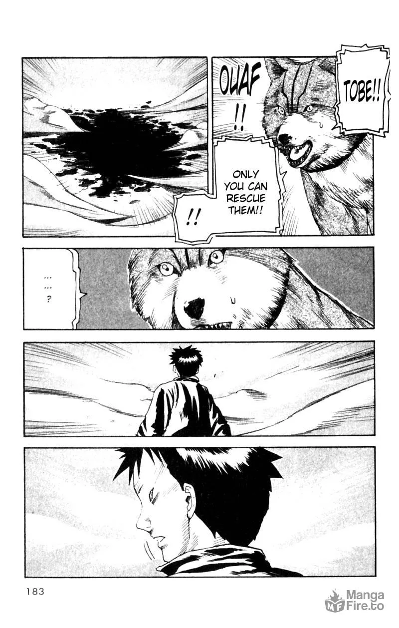 Togari Chapter 23 page 15 - 