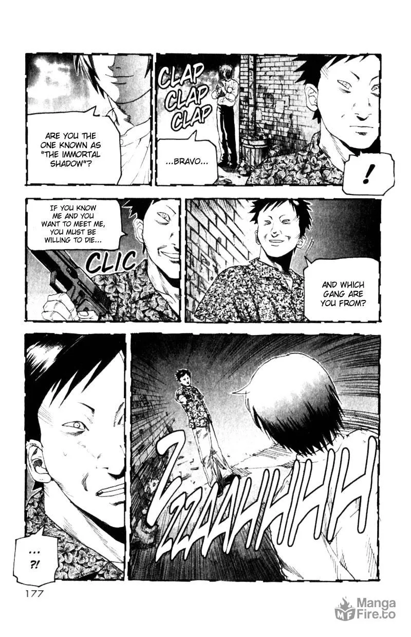 Togari Chapter 23 page 9 - 