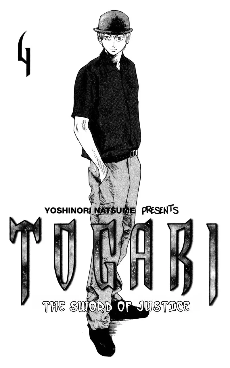 Togari Chapter 24 page 1 - 