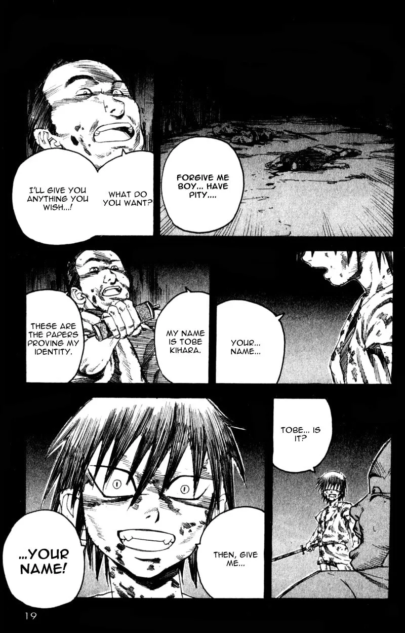 Togari Chapter 24 page 17 - 