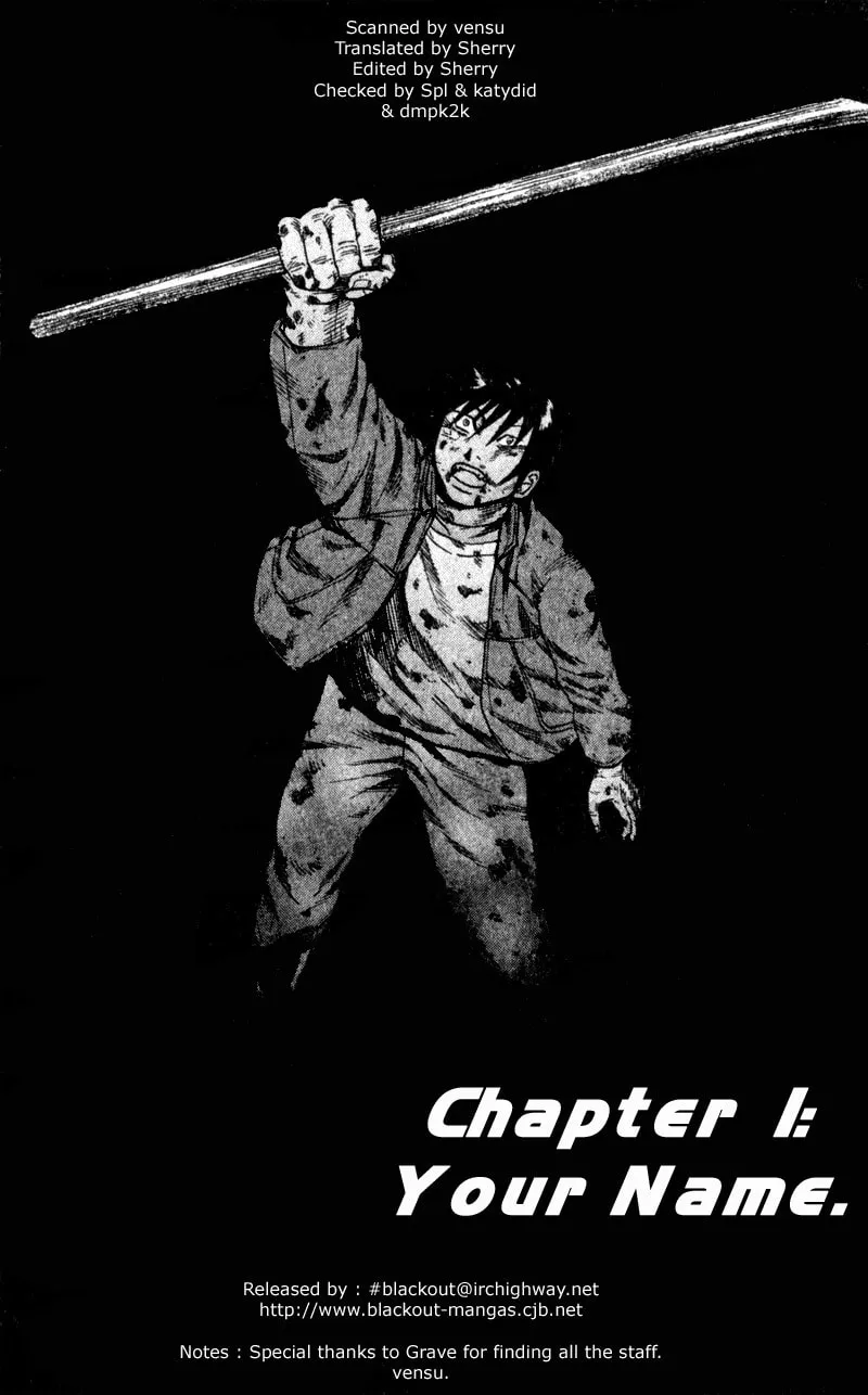 Togari Chapter 24 page 4 - 