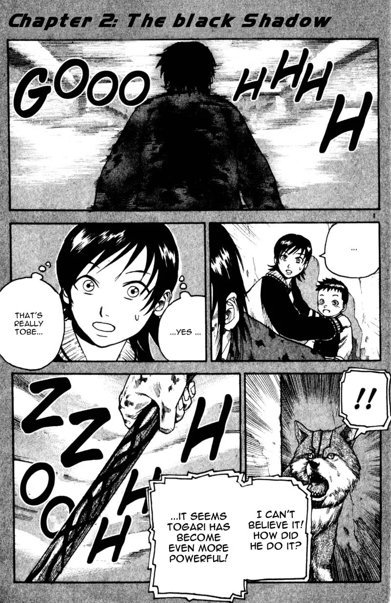 Togari Chapter 25 page 2 - 