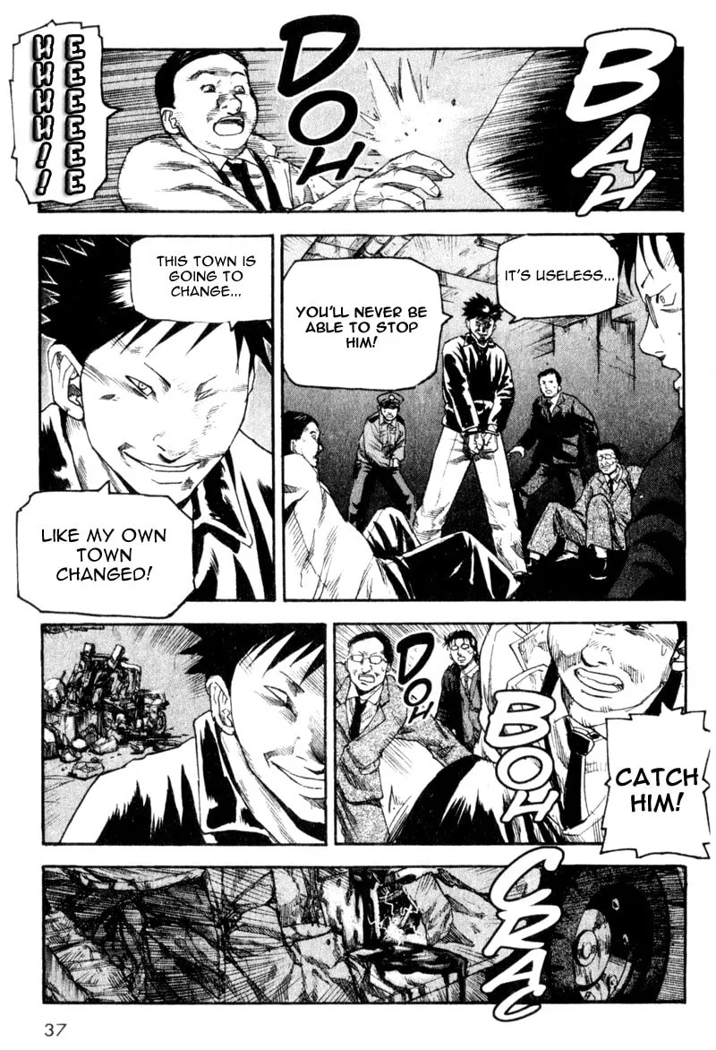 Togari Chapter 25 page 13 - 