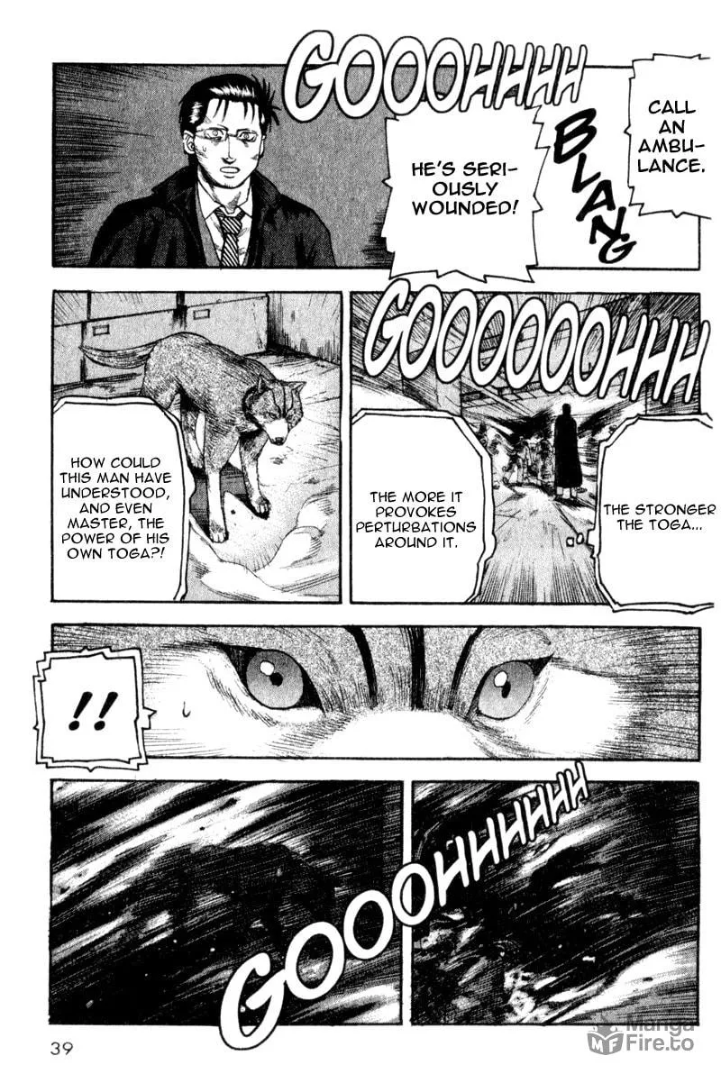 Togari Chapter 25 page 15 - 