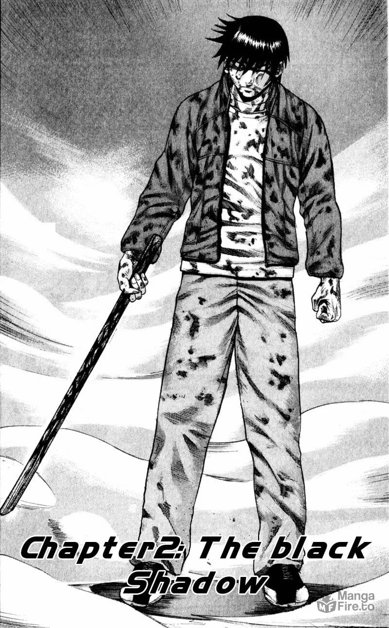 Togari Chapter 25 page 3 - 