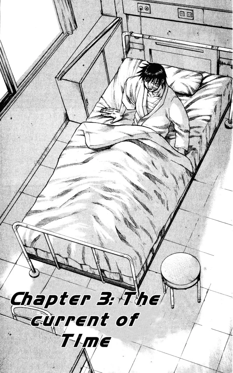 Togari Chapter 26 page 2 - 