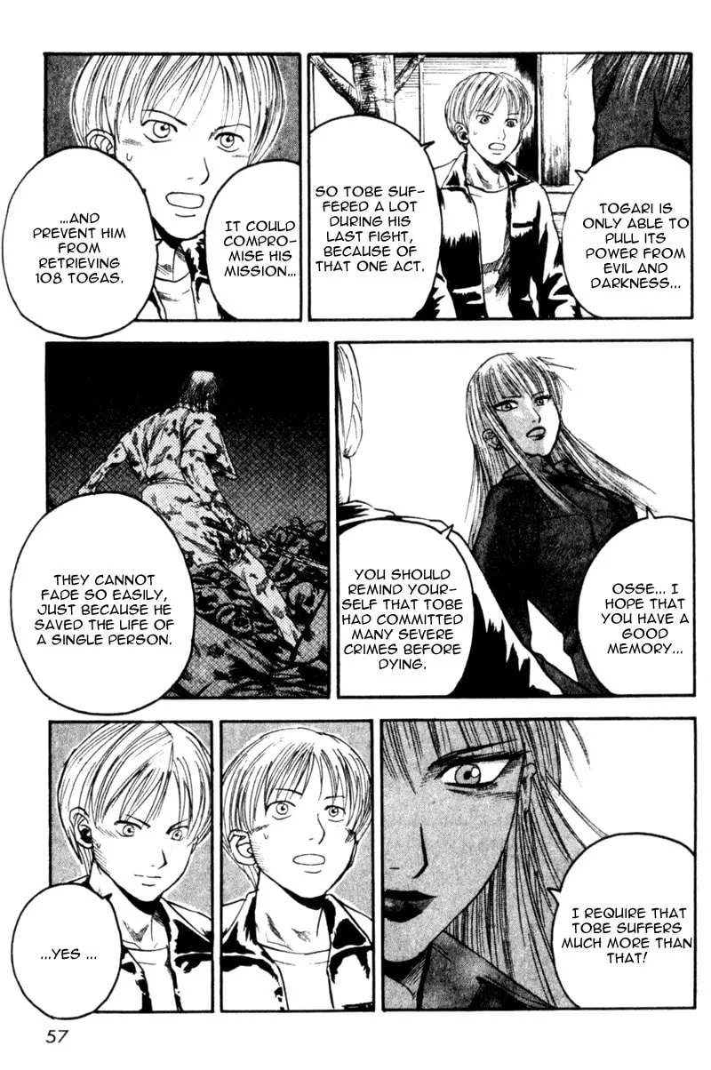 Togari Chapter 26 page 11 - 
