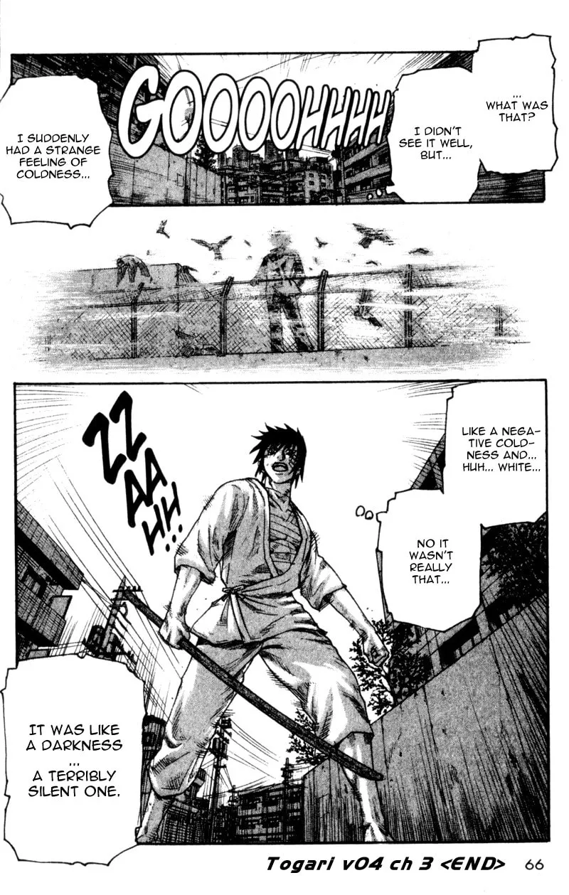Togari Chapter 26 page 19 - 