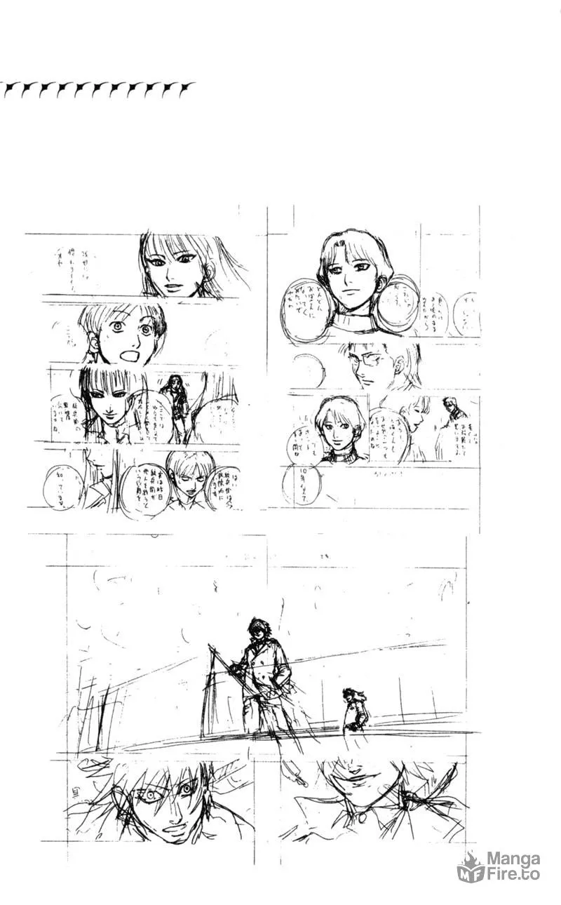 Togari Chapter 26 page 20 - 