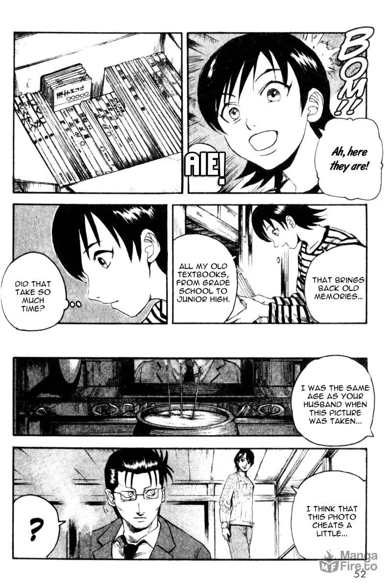 Togari Chapter 26 page 6 - 