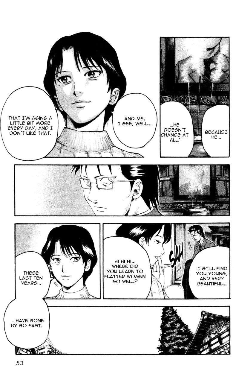 Togari Chapter 26 page 7 - 